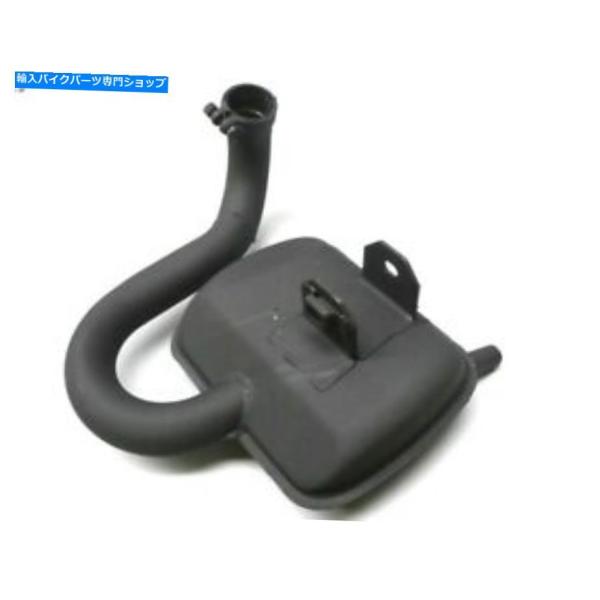 サイレンサー SITO 0231排気サイレンサーエンド承認Vespa PX 125＆Milleniu...