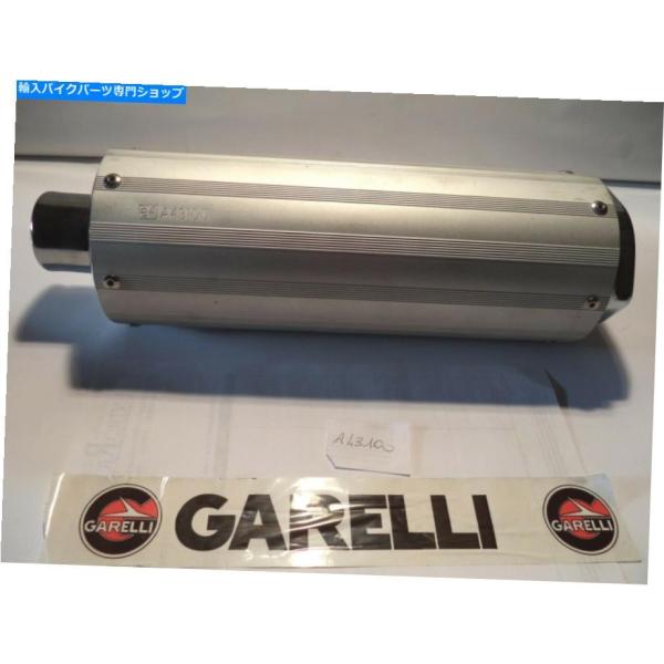 サイレンサー Garelli Tiesse 50 4倍コードA 43100用デイパンバー - オリジ...