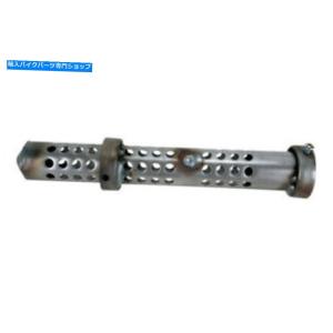 サイレンサー カラフラザカエット= 8.625 "15インチチ（9015 Q）用 - オリジナルのタ...