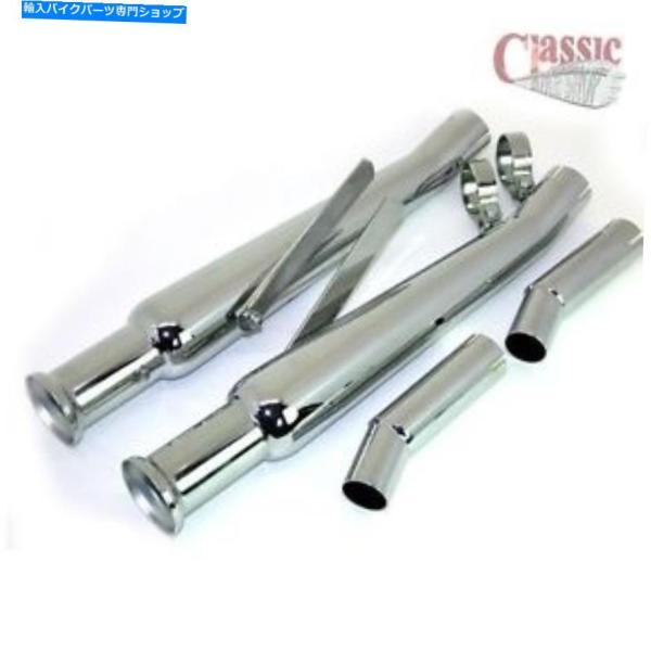 サイレンサー Triumph Bonneville Andio SightParrus?sigend...