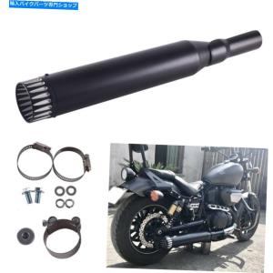サイレンサー ヤマハVmax 1200 14 