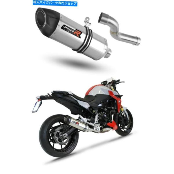 サイレンサー F 900 R F F 900 XR排気HP5支配レーシングサイレンサーマフラー202...