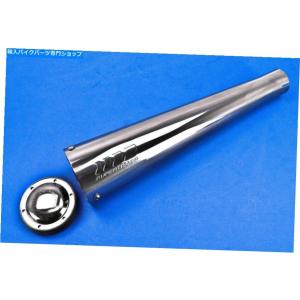 8830□Z400FX 純正マフラー割りカラーセット : 絶版バイク部品専門店