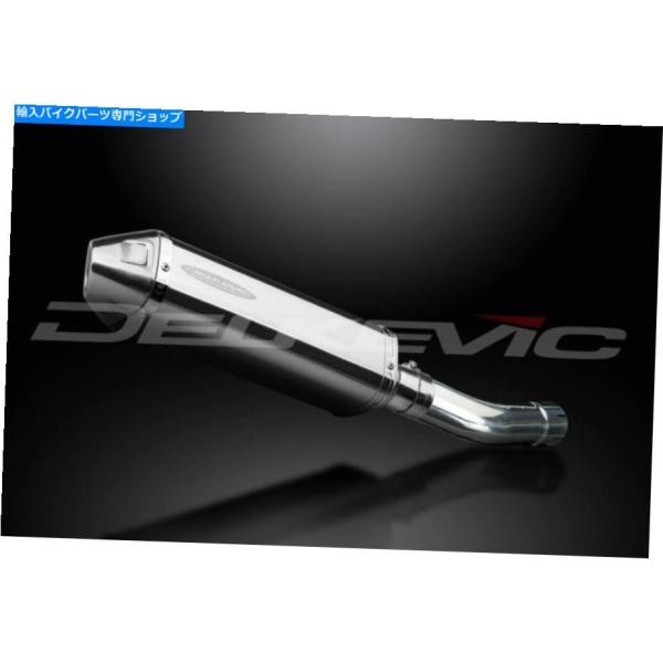 サイレンサー デルケビック13 "スポンサスママラー - スミーGSX650F Katana 650...