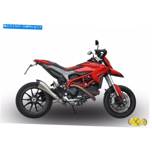サイレンサー ドゥカティデイヤーボータ=イギースポットラーチ821 13-15 exan x-ブラス...
