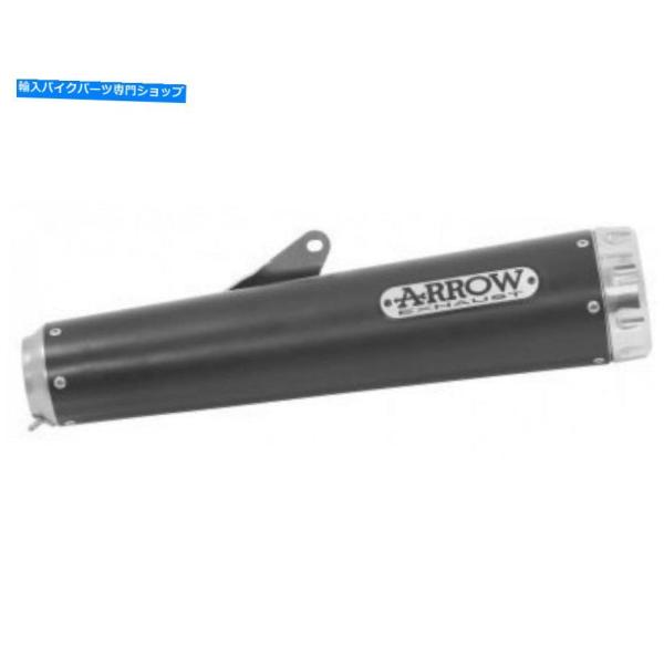 サイレンサー 74507rba-expand expareアラブルカーチョマトナッグV7 III（1...