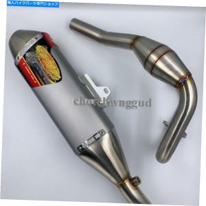 サイレンサー コブラ4 