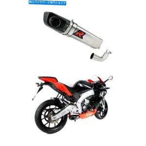 サイレンサー Aprilia RS4 125 2013 2014カラーアロースアーサインALU