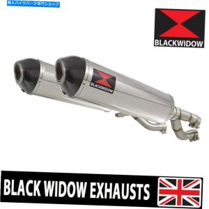 サイレンサー ヤマハVmax 1200 14 