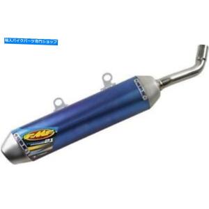 サイレンサー FMF Racing TurbineCore 2.1スポークアスターデイレン