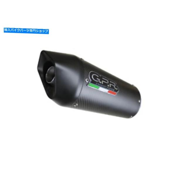 サイレンサー Cafe 'Racer L310mm 90 x 120 mm Gprロールエンゴンザル...