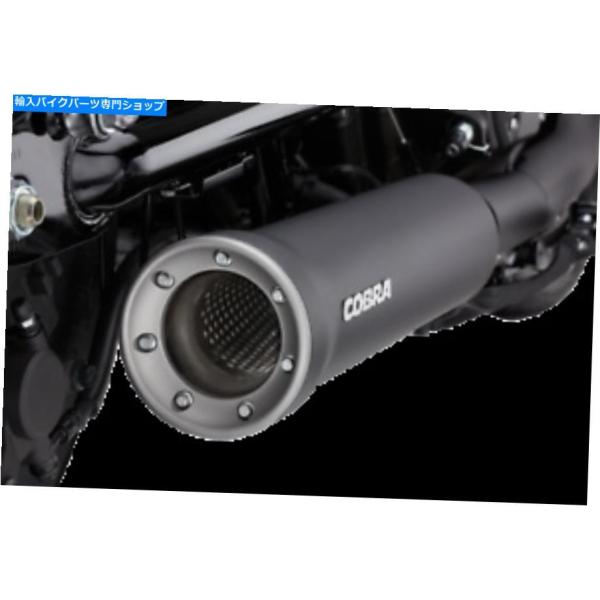 サイレンサー コブラ2527b 4in。スリップオンマフラーチタン Cobra 2527B 4in....