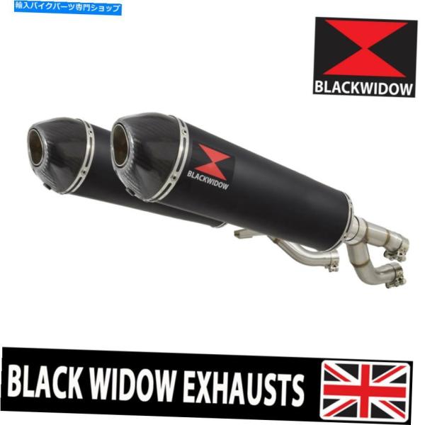 サイレンサー V-MAX VMAX 1200 VMAX1200 VMX◇デイパンダイッチット400 ...