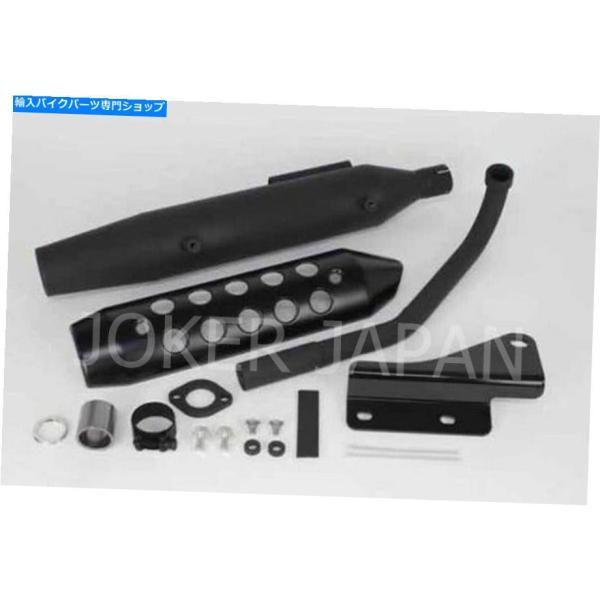 サイレンサー SP竹川ホンダクロスカブ110 SSSマフラーブラックエキゾースト04-02-0332...