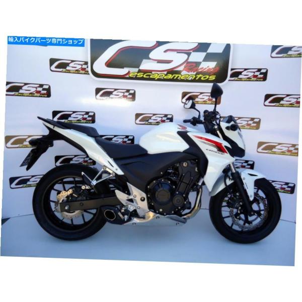サイレンサー 2013-15メンブCB500F CSシンガー・オルマースト・カラー+ DBカラー-C...