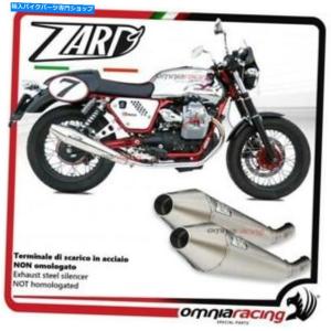 クロームパーツ ハーレー新OEMクロームスロットステムプロファイル