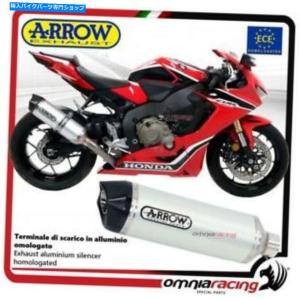 CBR1000RR-R マフラー CBR1000RR-R(21-)用MOTOGPのようなサイド出しマフラー！｜AxxL