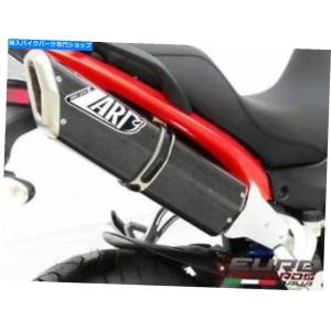 サイレンサー Triumph Tiger 1050 Zardカンタンモンデンエイソンスリッサンデイブードー - オリジナルのタイトルを表示 Triumph Tiger 1050 Zard 排気