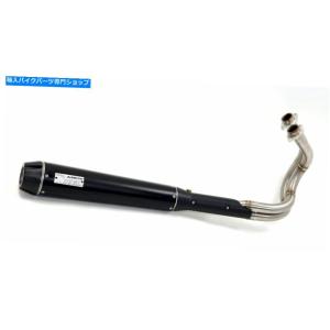 サイレンサー コブラ4 