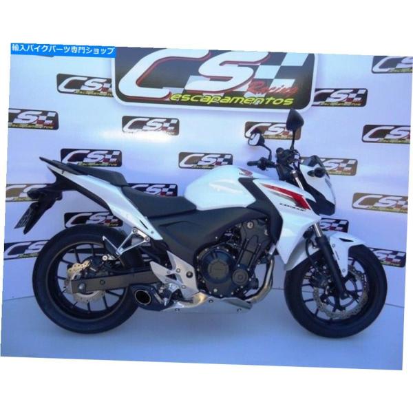 サイレンサー 2013-15エンブームCB500FフルマーストゥラーカラーCSシンガーCB500R ...