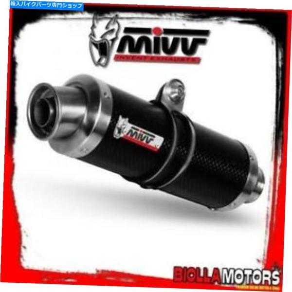 サイレンサー AS.021.L2SサイレンサーMIVVスズキGSX-R 600 2006-2007 ...