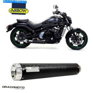 カワサキ バルカンS フルエキゾーストマフラー 2in1 ショート ブラック