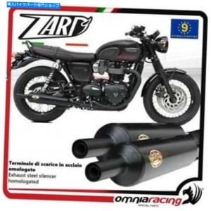 Motone 空冷 ボンネビル T100 Saturn V スリップオンマフラー