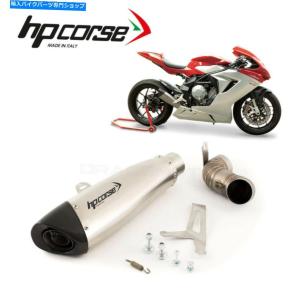 CBX400F ホンダ純正 テンショナーセット 純正新品 CBX400F CBX400FF カムチェーン テンショナー スリッパー