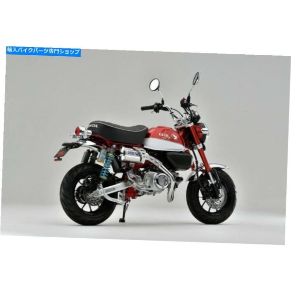 サイレンサー Honda Monkey125上のステンレス楕円形のマフラーの上 Honda MONK...