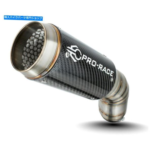 サイレンサー スコードgsx-r 600/750 2011> GP-R2RシェーフGP排気スタタイン...