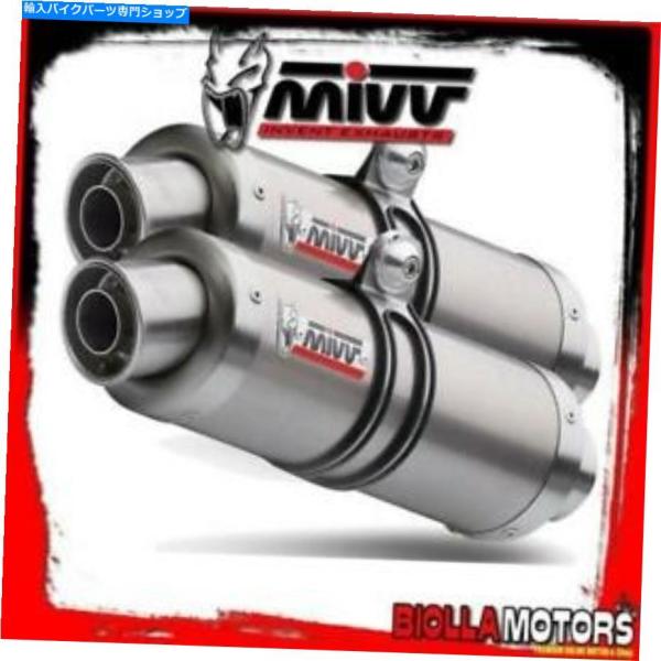 サイレンサー D.011.L6SキットマフラーMIVV DUCATI MONSTER S2R 800...