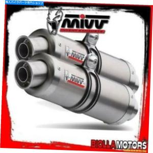 サンスター チェーン＆スプロケット 3点セット BMW S1000RR SUNSTAR