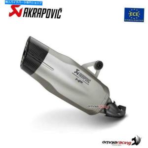 サイレンサー スズキSV650 2016の採用された鋼のTermignoni関連性排気