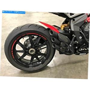 サイレンサー ヤマハVmax 1200 14 