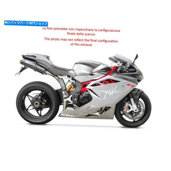 サイレンサー 二重排気Zard Penta Evoジョーシュ・メンズMVアバスタF4 1000 RR...