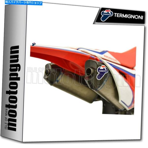 サイレンサー TERMIGNONINISTION TERMINGEYSICHATICATICATIC...