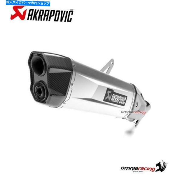サイレンサー Akrapovicオーススト承認ボタンパンダンCRF1100Lアメリカ合衆国>用途 -...
