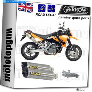 サイレンサー arrow株式会社猫の猫の猫 - Tech Titanium C KTM 990 SM 2012 12 2013 13 - オリジナルのタイトルを表示 ARROW HOMOLOGATED CAT サイレ