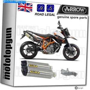 サイレンサー arrow株式会社猫の猫の猫 - テックチタニウムC KTM 990 SMR 2010年10月11日10-3- ARROW HOMOLOGATED CAT サイレンサーレース-TECH TITAN