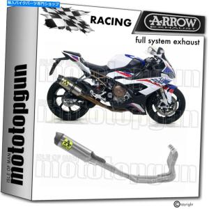 Rear Fender ホンダテールバッグレッドXR250L XR250R XR600R