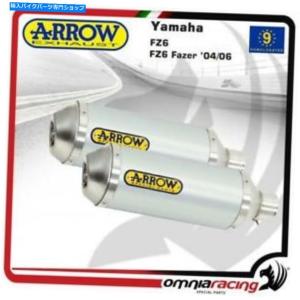 ノジマエンジニアリング CB1300SF SC40 Nojima ノジマ FASARM チタン 4