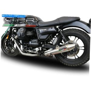 サイレンサー Moto Guzzi v7 IIIのためのミストラルショート