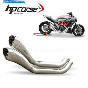 サイレンサー Buell XB 08-10 RAFFREDDATEのための排ガルダイン