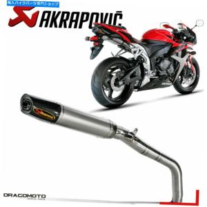 マフラー デルキビック4-1ホンダCB500 4 CB550K CB500Kクラシック
