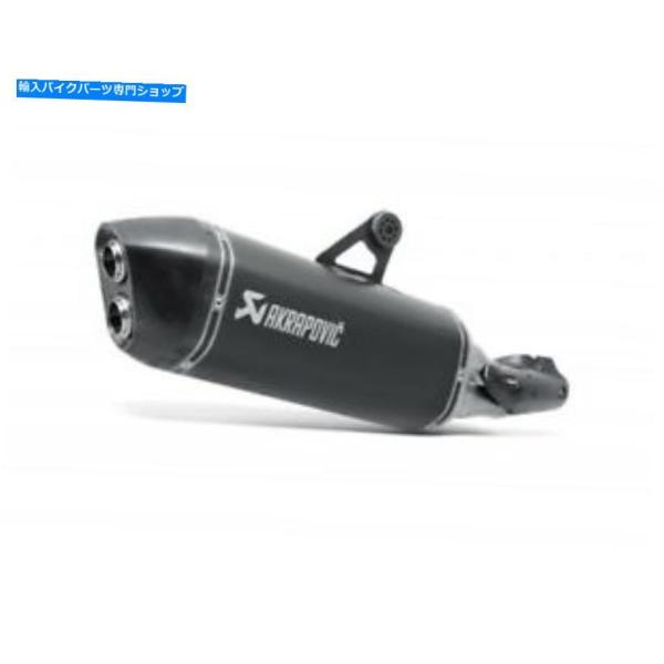 サイレンサー S-B12SO10 - HAABL-デイコーディスクイックスリッコ・エンズラックBMW...
