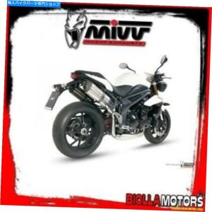 サイレンサー MIVV勝利の314-1050cc...の商品画像