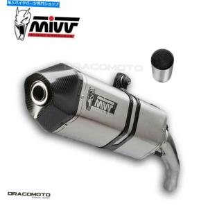 AKRAPOVIC（アクラポビッチ） 直送品 レーシングライン チタニウム