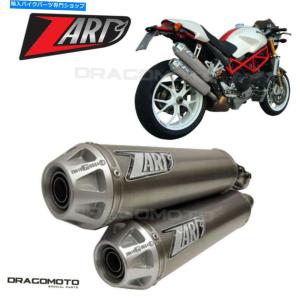 GPZ400F GPZ400F2 Z400GP LEDテールランプ クリアレンズ ナンバー灯