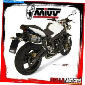 サイレンサー AT.009.L7キットスリップオ...の商品画像