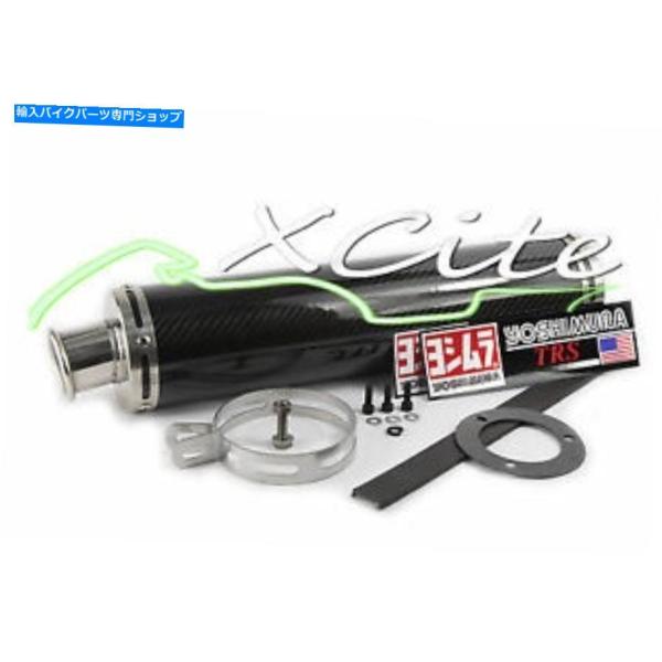 サイレンサー CBR250RR用カーボンファイバー排気マフラーCBR 250RR 250RR CBR...
